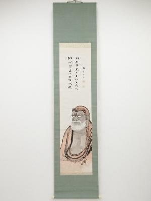 田村月樵画　達磨図　竹田黙雷賛書　肉筆紙本掛軸（保護箱）